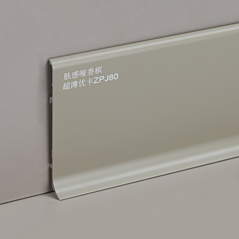 wall aluminium skirting board настенный алюминиевый плинтус