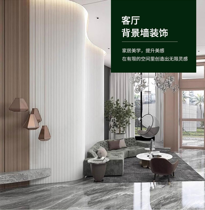 Стеновая панель ДПК внутренняя