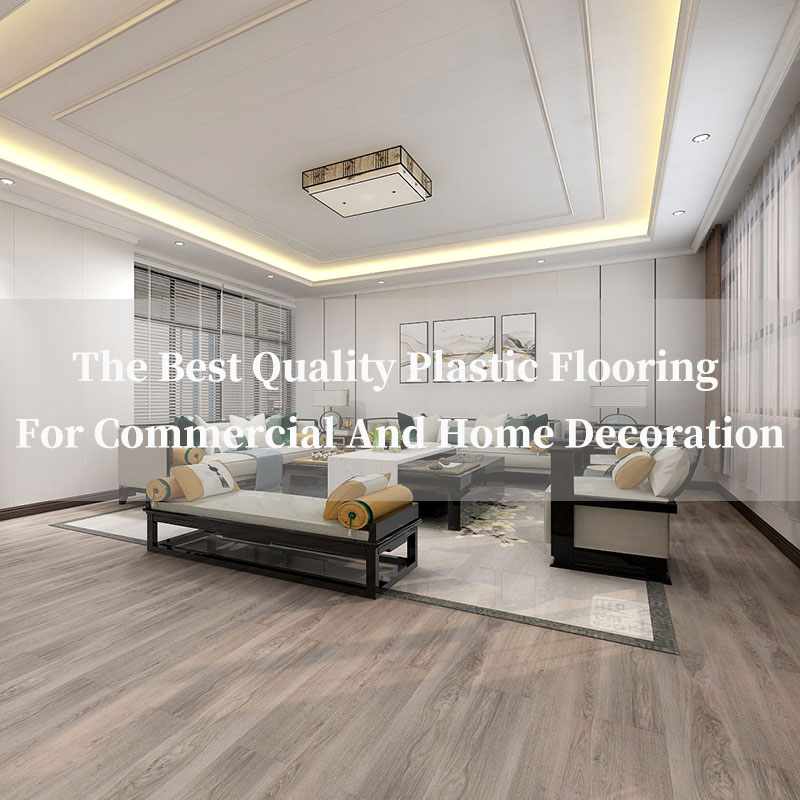 Пластиковые полы лучшего качества для коммерческого и домашнего декора