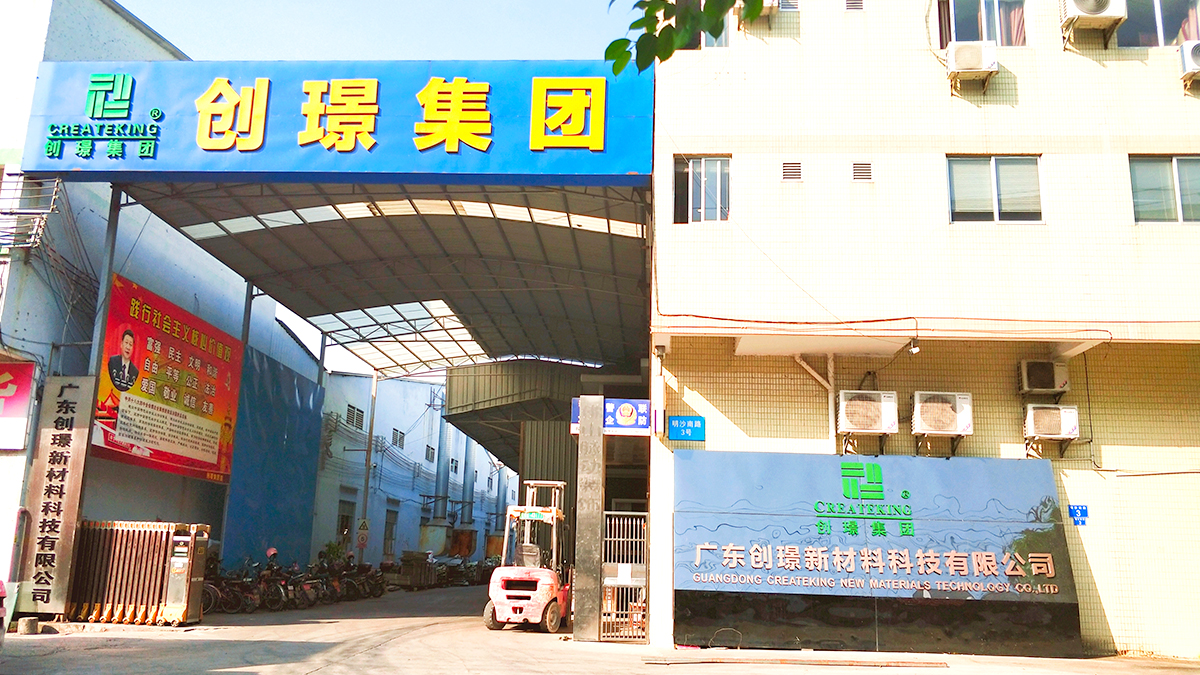 CREATEKING Фабрика