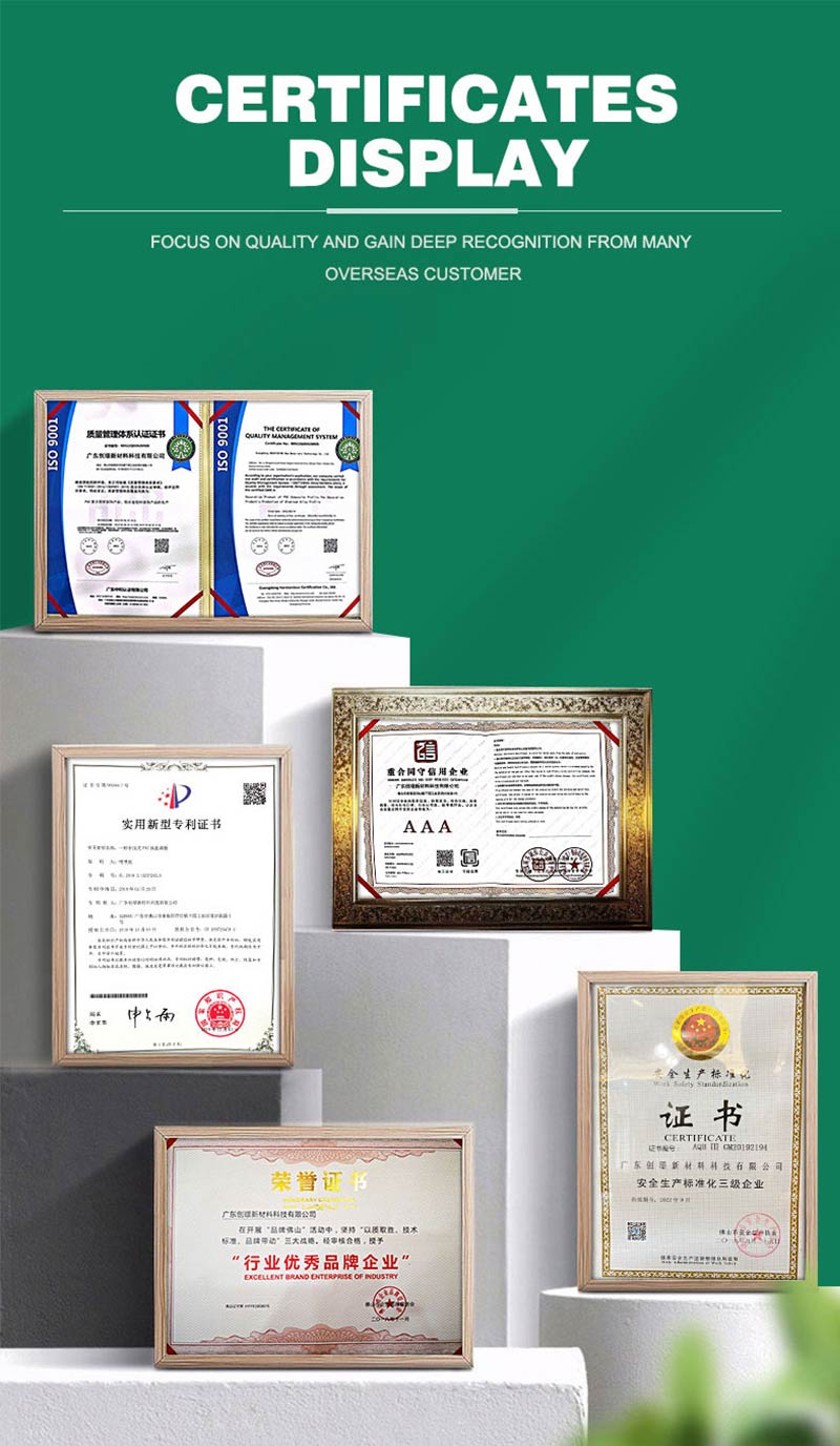 Поставщик плинтусов