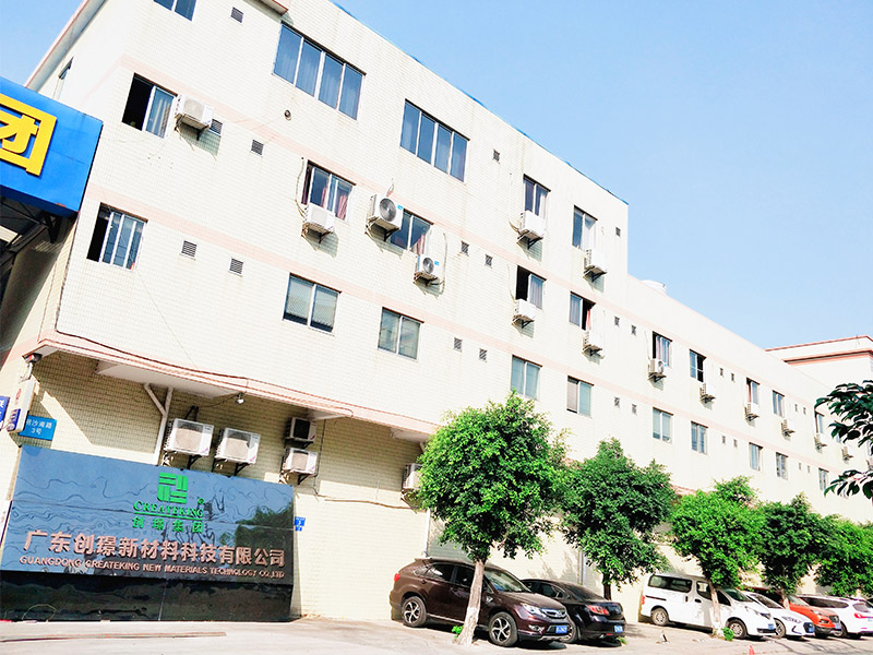 Поставщик декоративного плинтуса