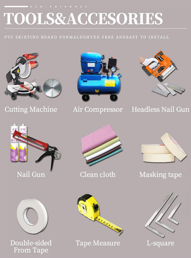 Простота установки Напольный плинтус