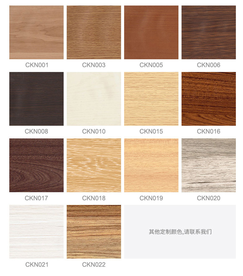 Плинтус из ПВХ различных размеров 