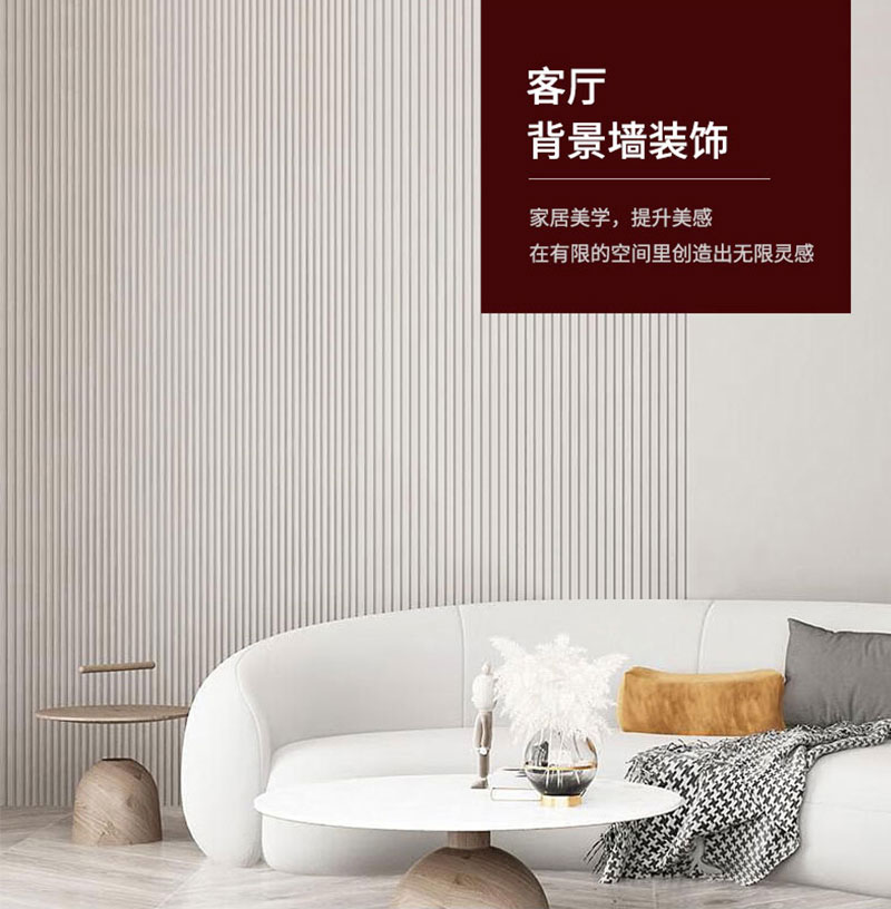 Стеновая панель из ДПК по индивидуальному заказу