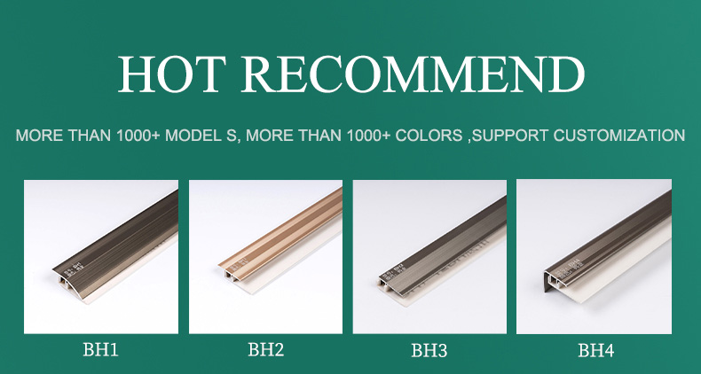 Бордюр для напольной плитки различных размеров