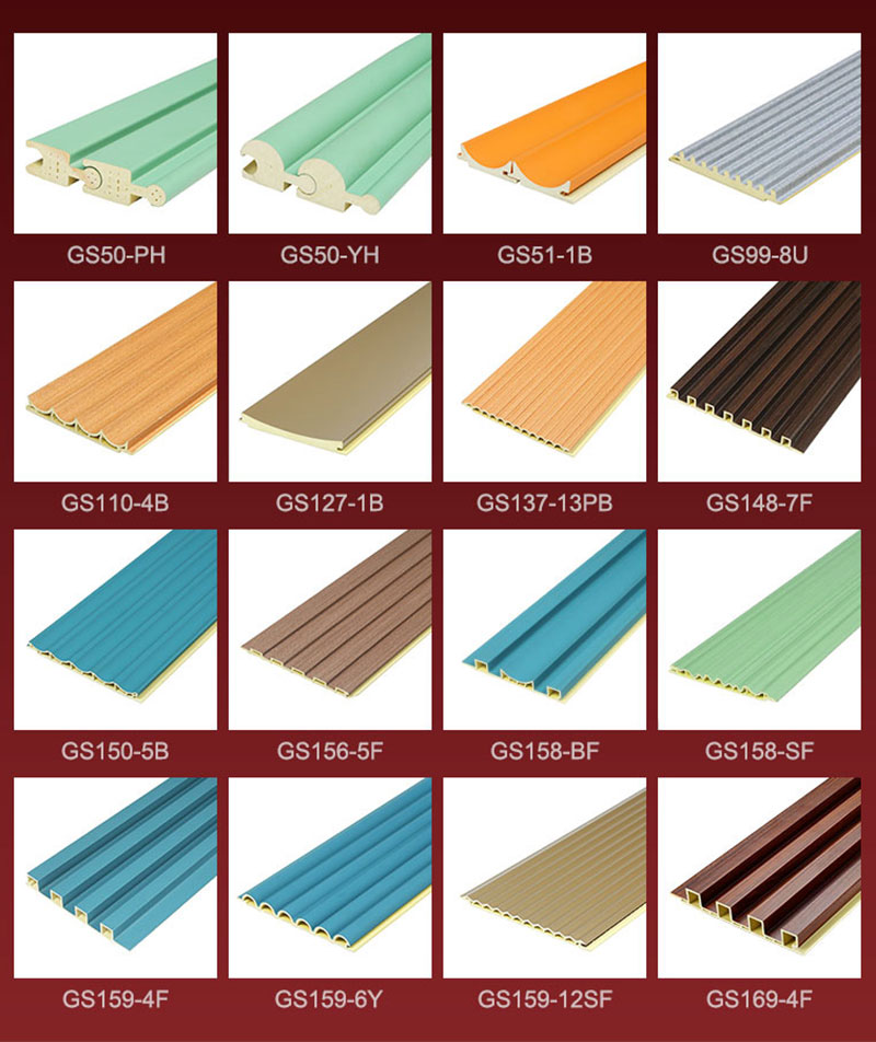 Роскошная рифленая стеновая панель из ДПК