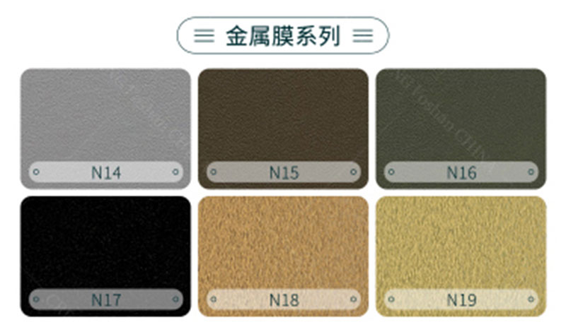 Стеновые панели из ДПК для интерьера