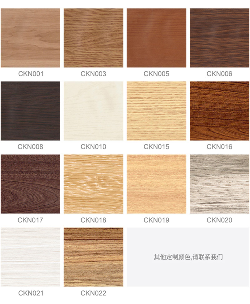 многоцветный виниловый напольный плинтус