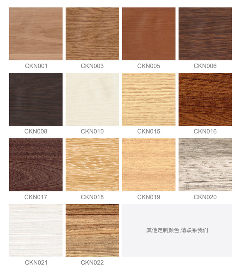 Пластиковый плинтус различных размеров