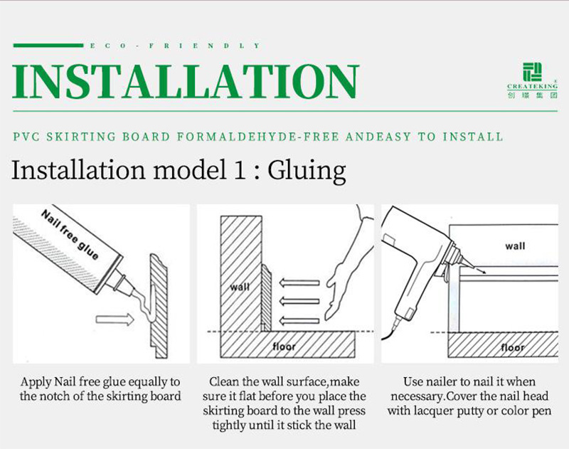 Композитный плинтус