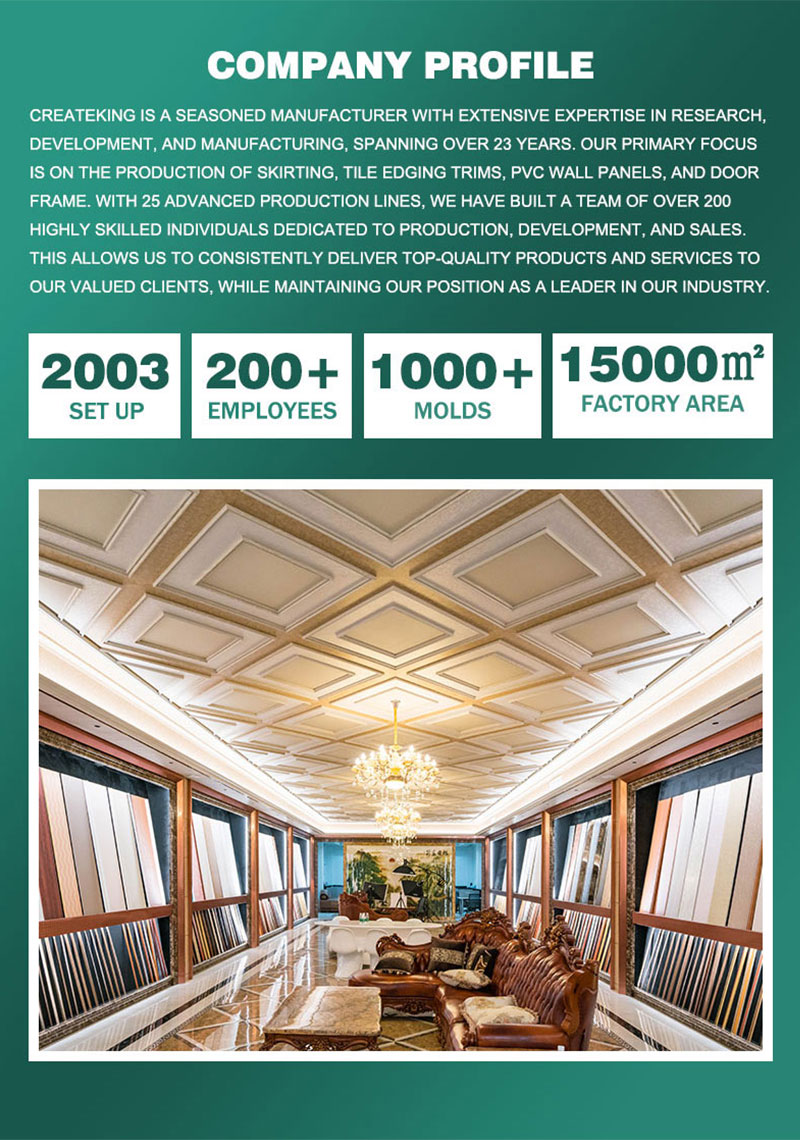 Завод по производству ПВХ-полов