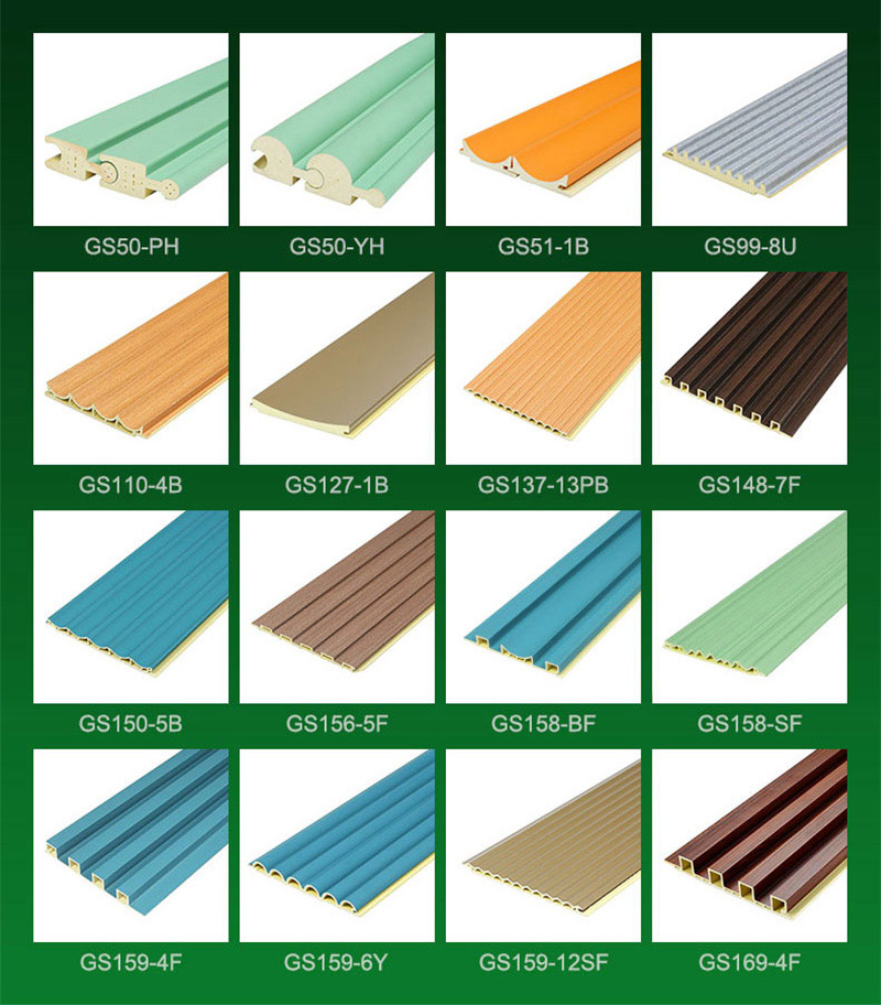 Панельная доска WPC различных размеров