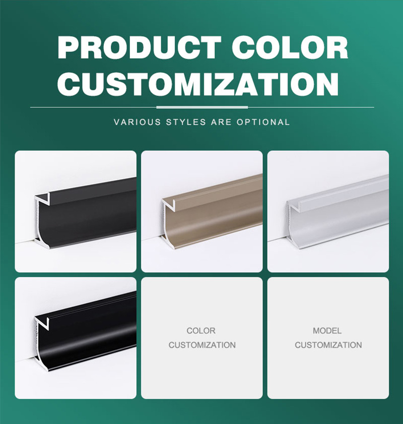 Металлический плинтус по индивидуальному заказу