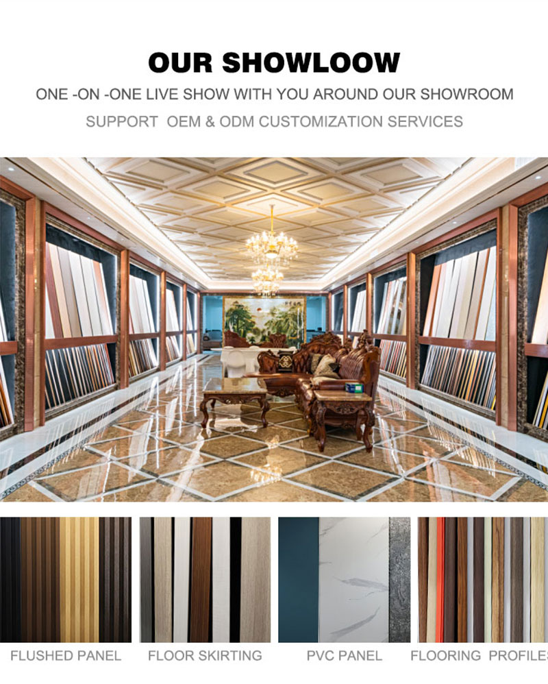 Стеновая панель ДПК