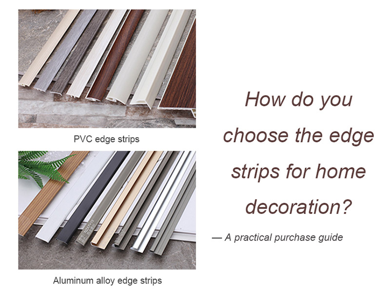 Как выбрать кромочные ленты для украшения дома? Практическое руководство по покупке