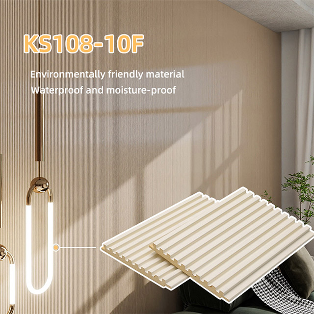 108*9,2 мм рифленая сплошная решетка из ПВХ