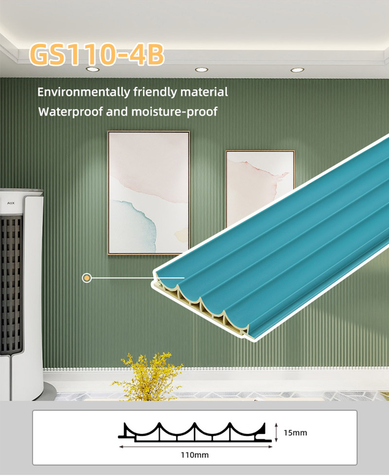 Стеновая панель из ПВХ с внутренней дугой