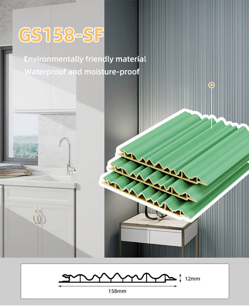 Стеновая панель WPC в форме волны внутренней дуги 158*12 мм