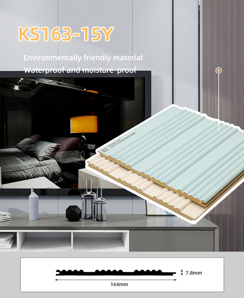 164*7,8 мм изогнутая сплошная рифленая стеновая панель