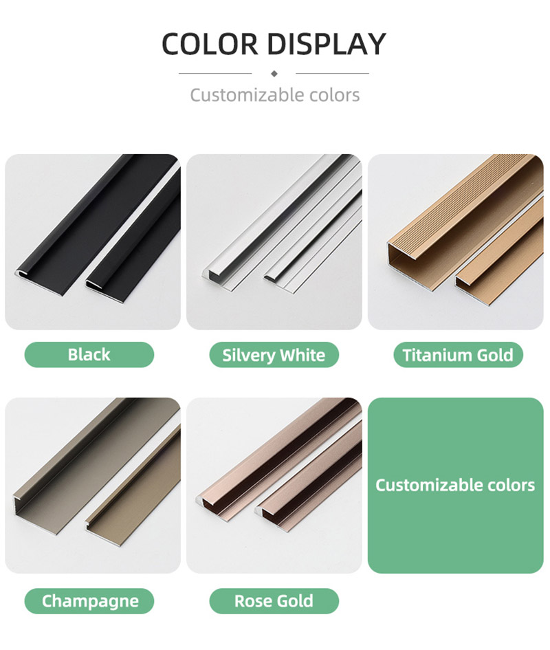 C-образная отделка края пола