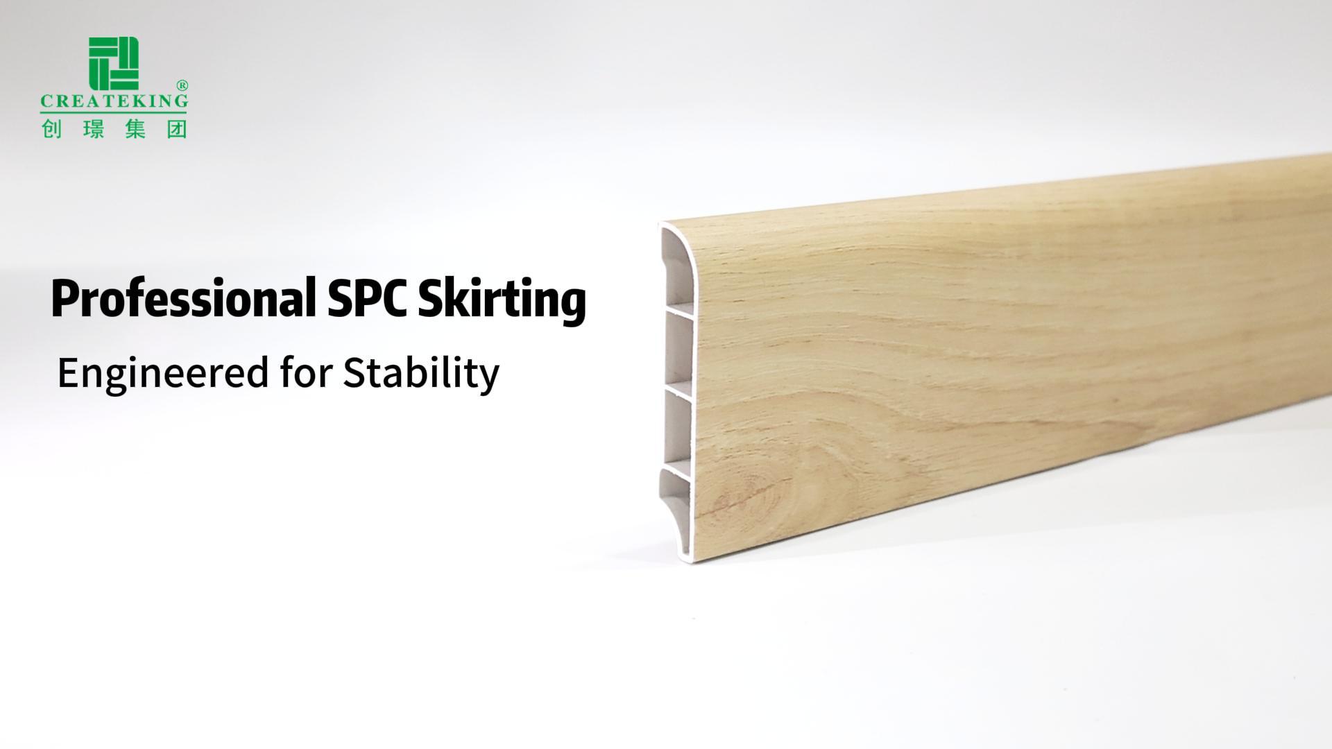 Плинтус SPC 60*12 мм (SGF60)