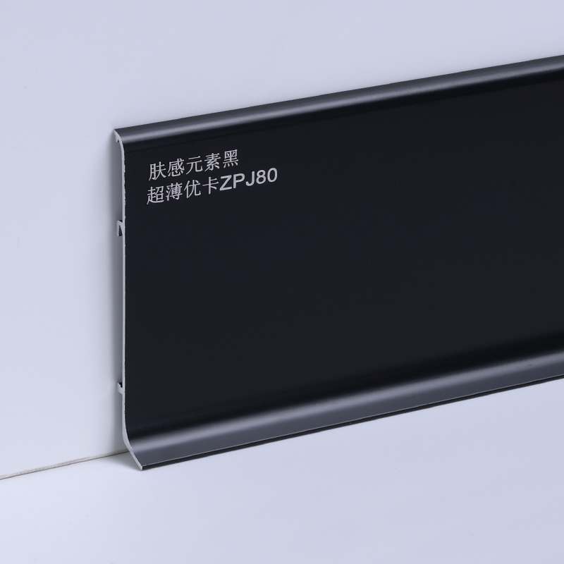 плинтус из алюминиевой плитки