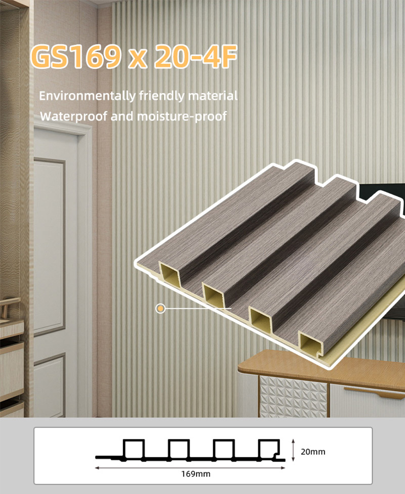 Полые стеновые панели из ПВХ 169*20 мм