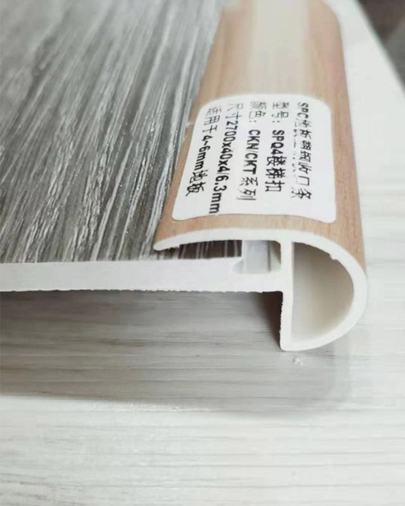 Нос лестницы круглой формы SPC 40*19,75 мм