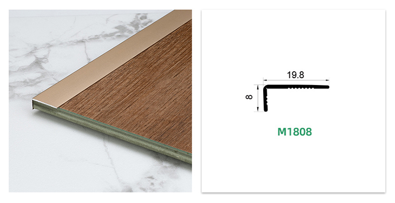 L-образная переходная полоса для пола