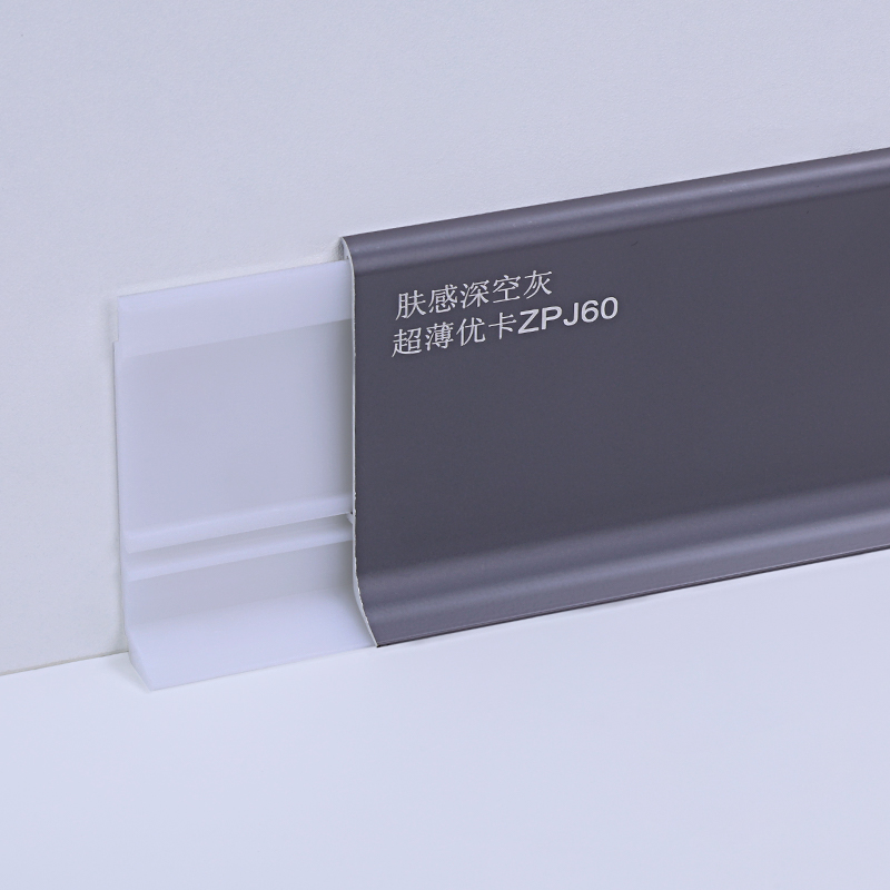 плинтус алюминий