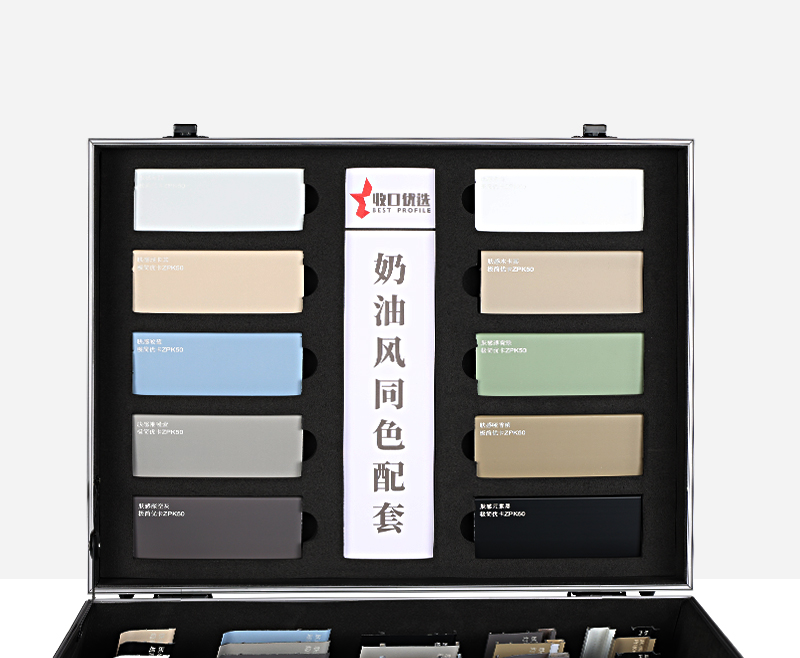 алюминиевый плинтус