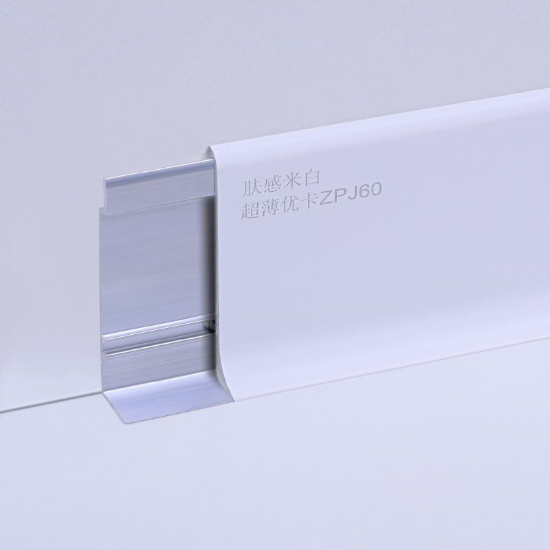 алюминиевый плинтус