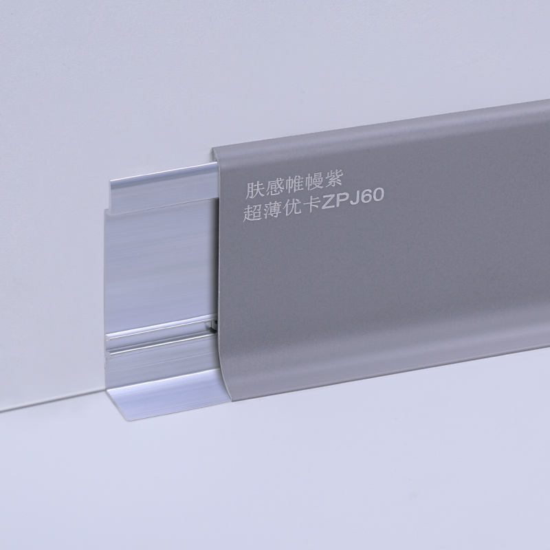 плинтус из алюминия