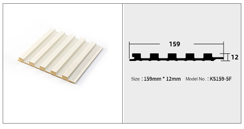 159*12 мм рифленые сплошные стеновые панели под дерево