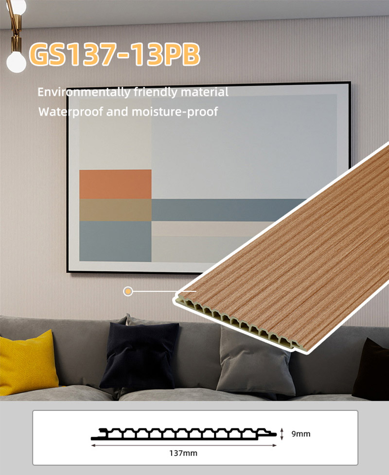 Полые гофрированные стеновые панели WPC 