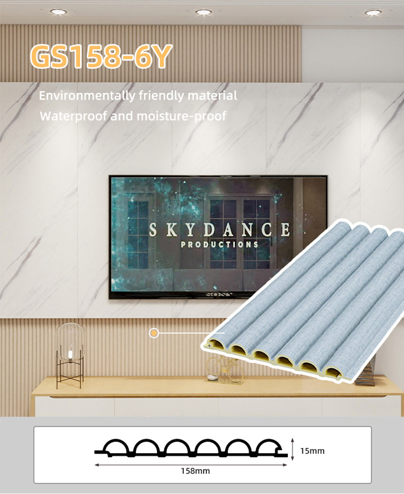 Стеновая панель WPC полукруглого дизайна 158*15 мм