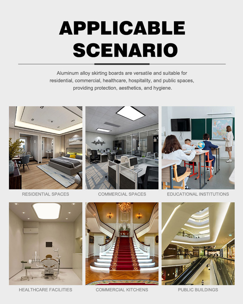 Металлический плинтус 50*9 мм