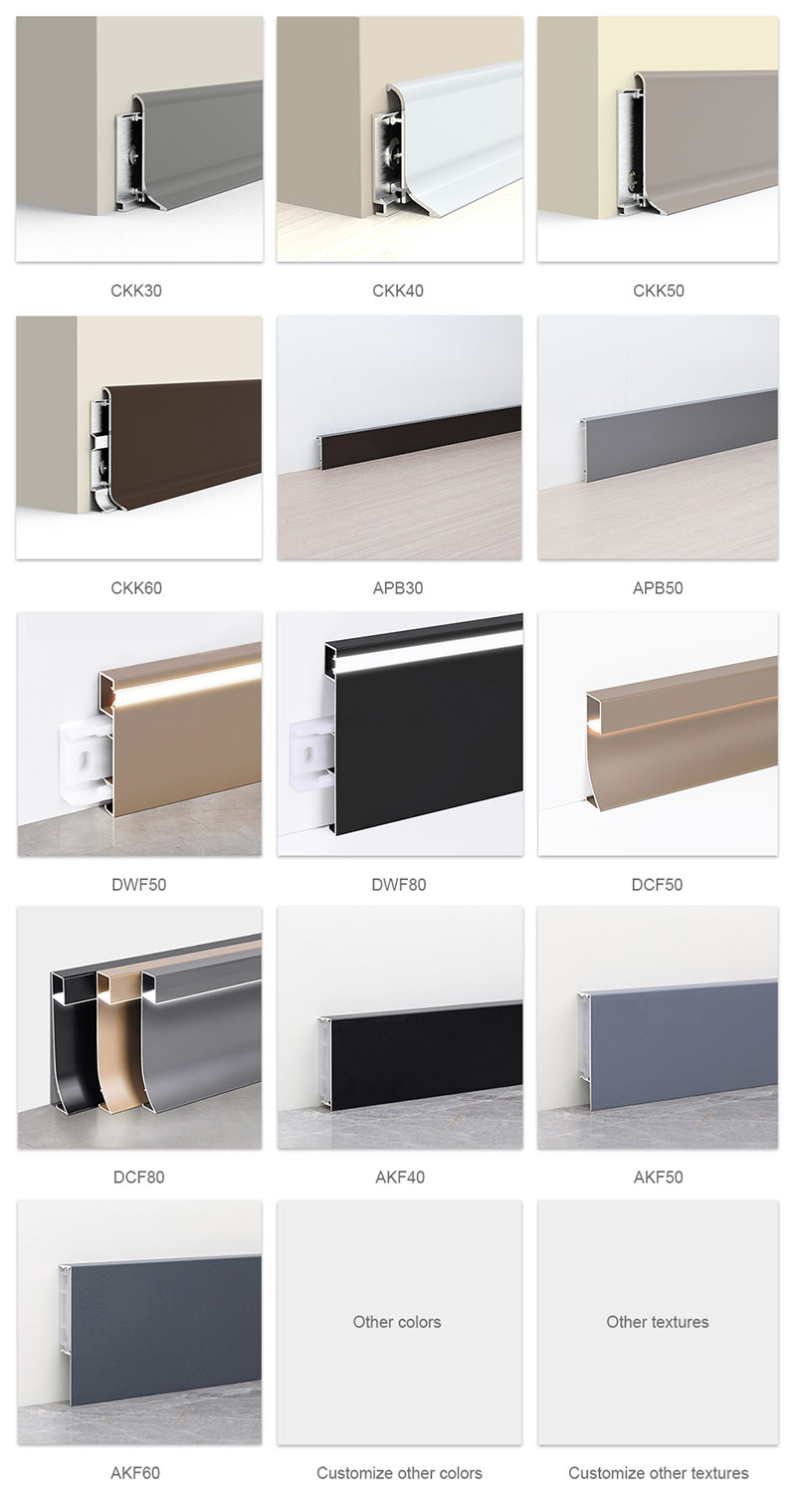 Алюминиевый напольный плинтус