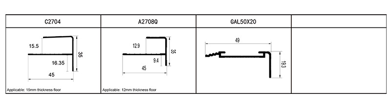 Профили для пола из алюминиевого сплава