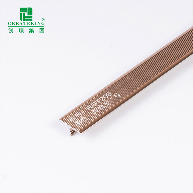 Алюминиевая накладка Т-образной формы 20x9,2 мм