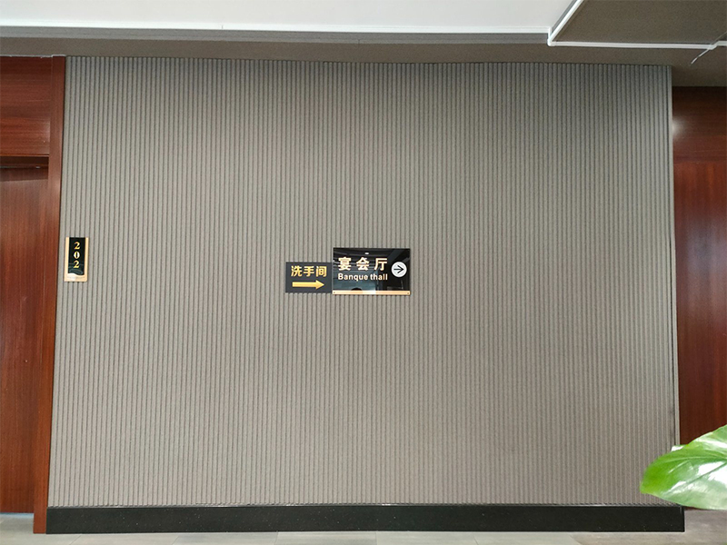 Водонепроницаемая стеновая панель WPC