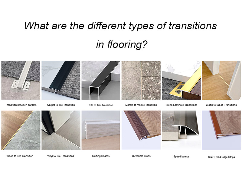 Каковы различные типы переходов в полах?