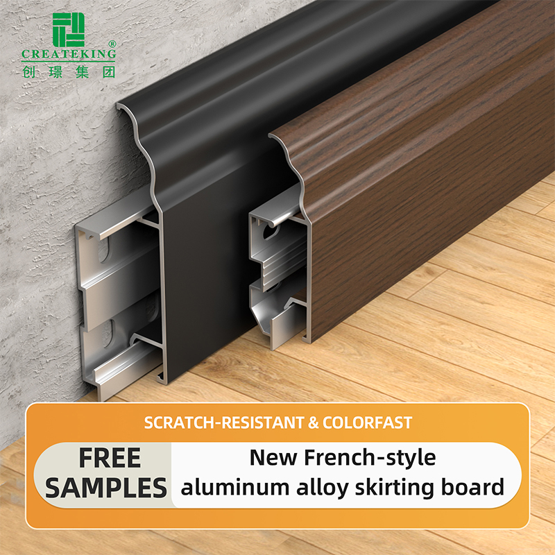 Алюминиевый плинтус во французском стиле 70*12 мм