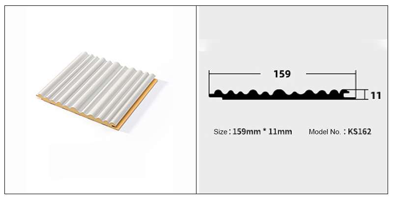 Решетка в форме волны из цельного дерева 159*11 мм