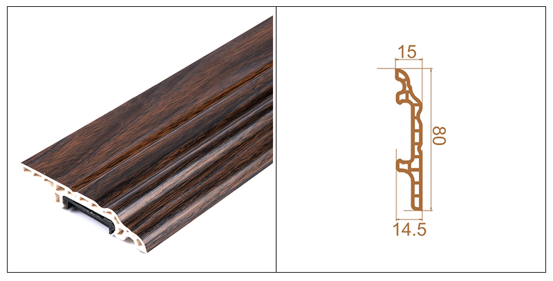 Плинтус с зажимом SPC 80*15 мм