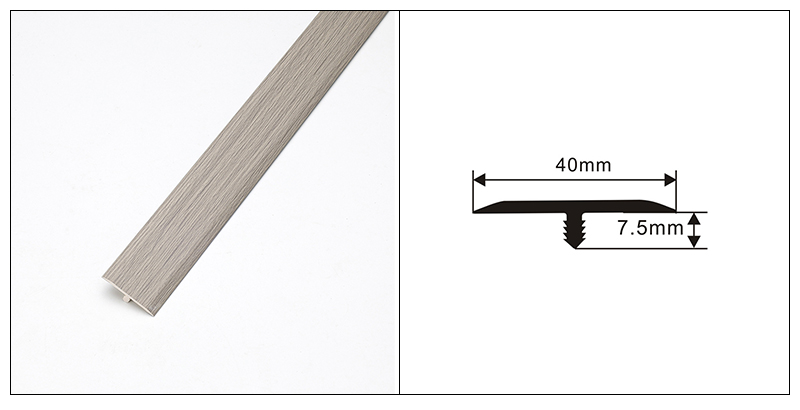 Переходная полоса для пола Т-образной формы из ПВХ 40*7,5 мм