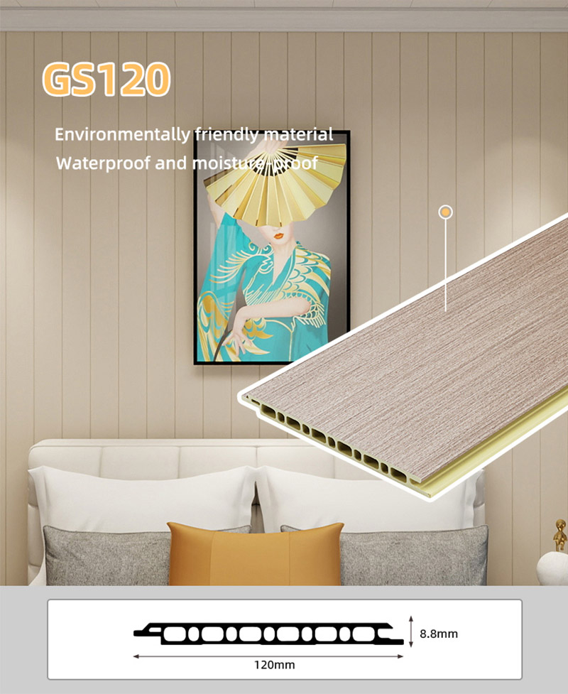 Плоские стеновые панели 130*8,8 мм