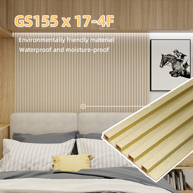 Стеновая панель с металлическим золотым рифлением 155*17 мм