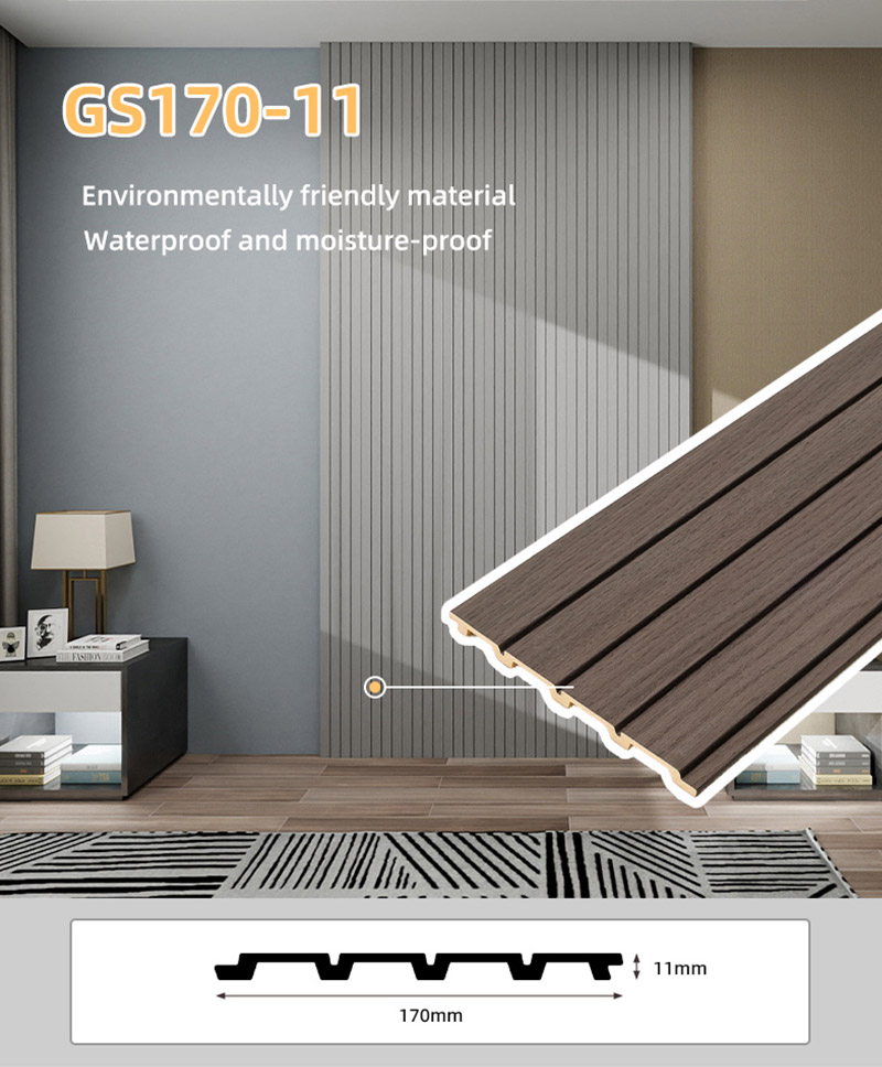 Стеновые панели из ПВХ с деревянной отделкой 170*11 мм